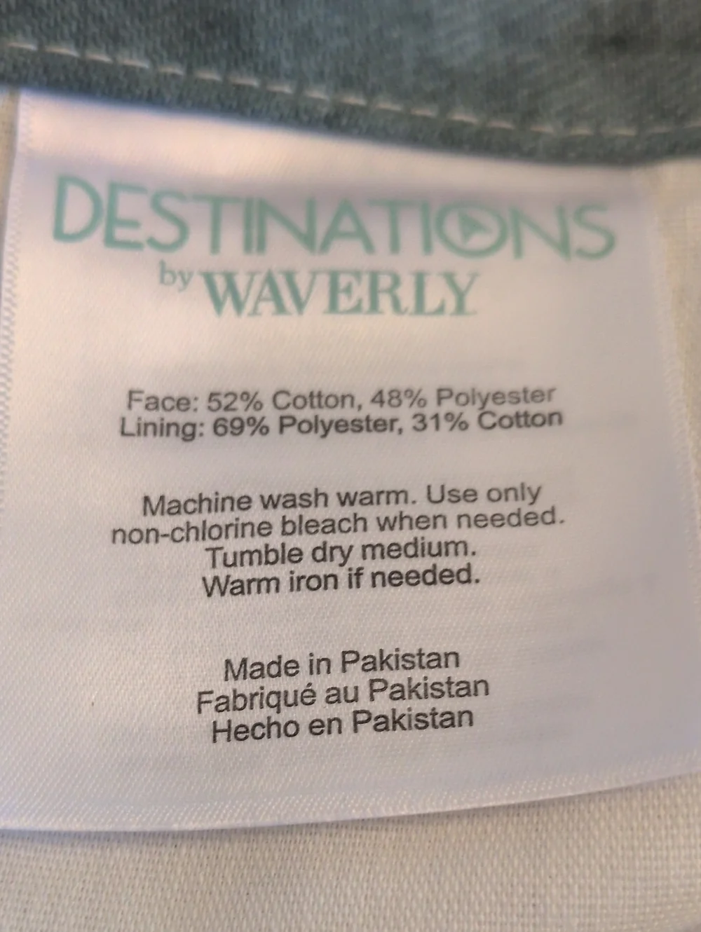 Set Of Two 50x84 Davian Ikat Teal Destinations by Waverly Curtains